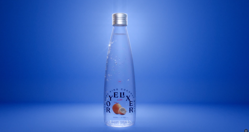 Royelixer